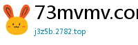 73mvmv.com
